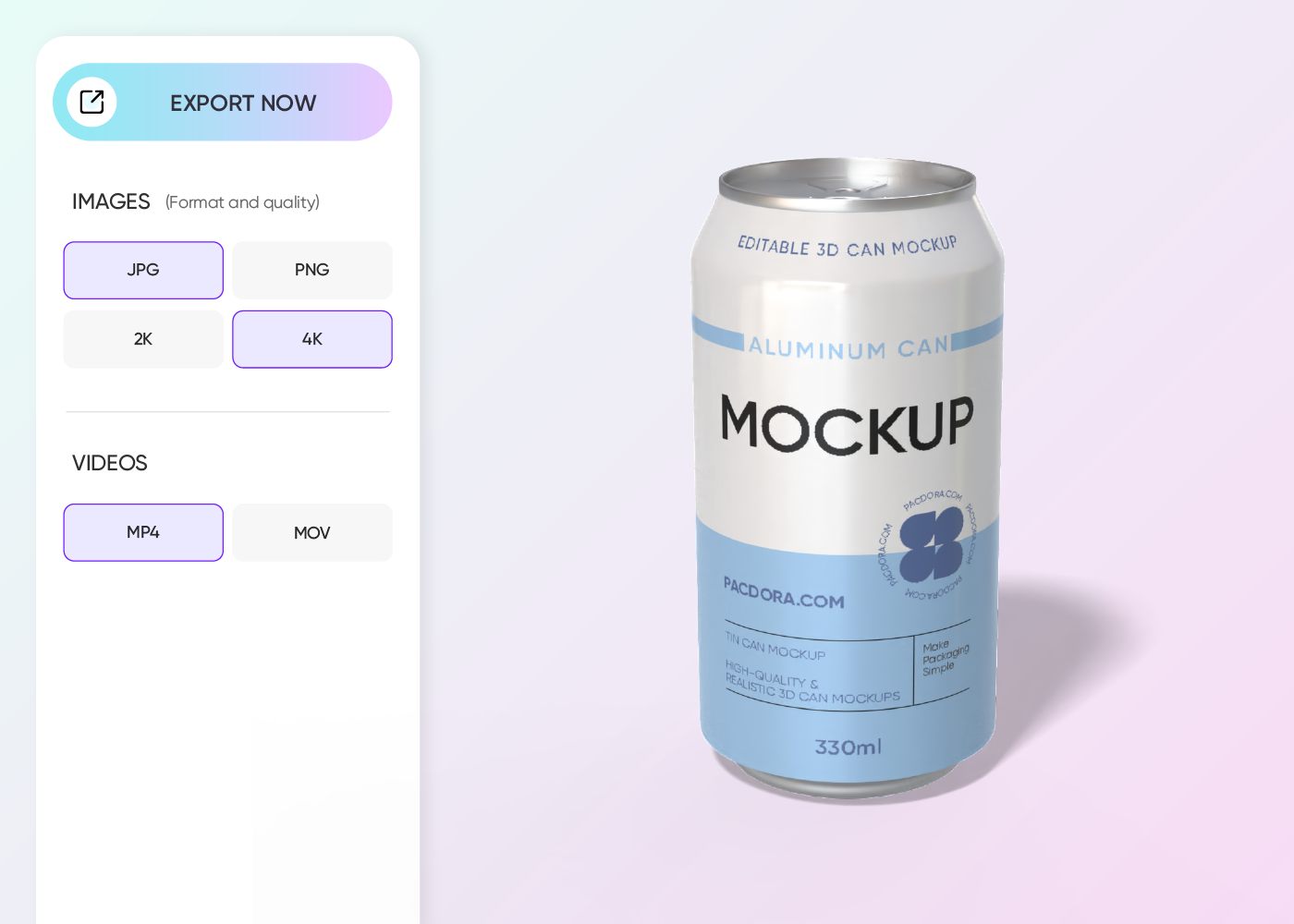 导出你的易拉罐样机