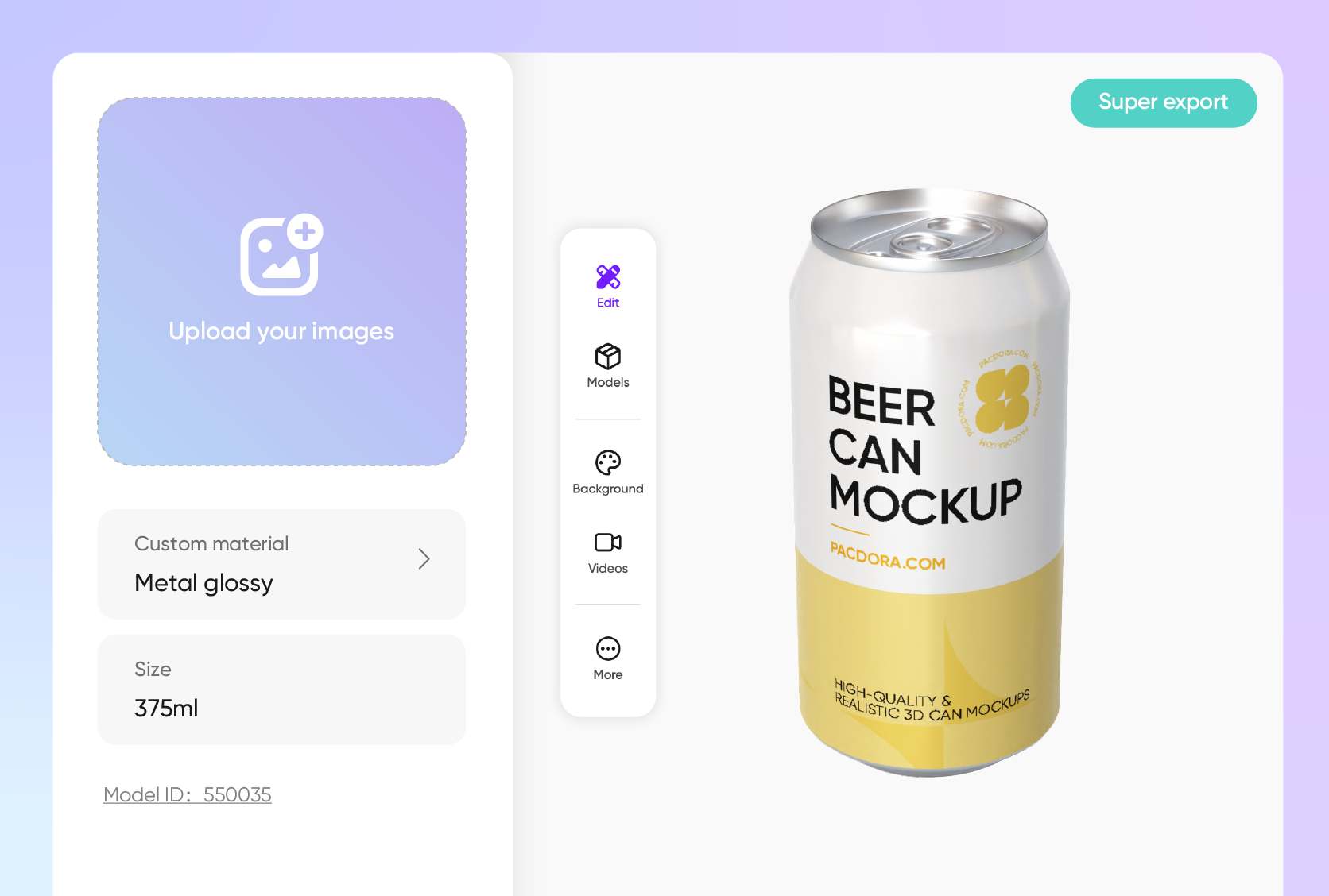 视觉惊艳的啤酒罐设计