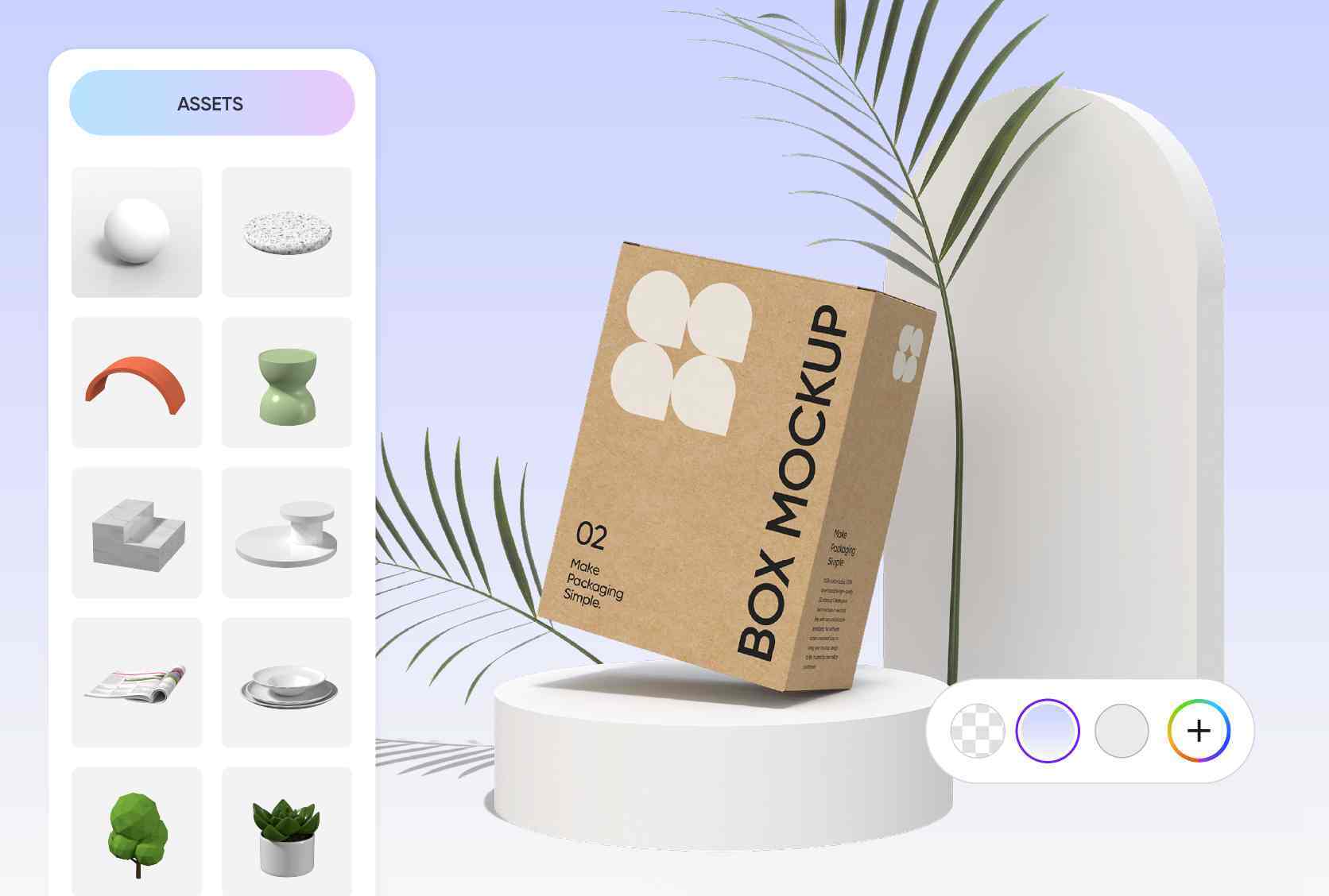 提升您的3D样机吸引力