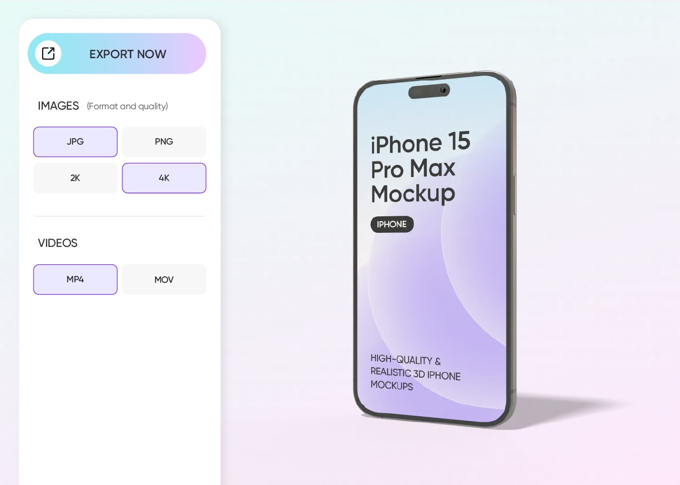 下载 iPhone 样机 PNG 文件
