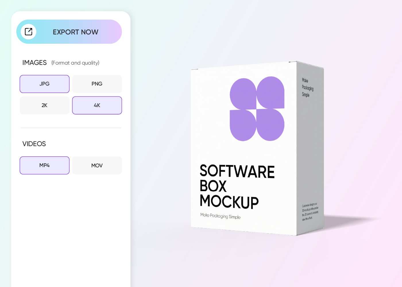 导出您的逼真3D模型